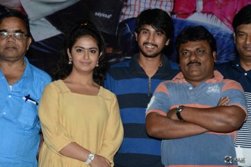 Cinema Chupistha Mava Movie First Look Launch